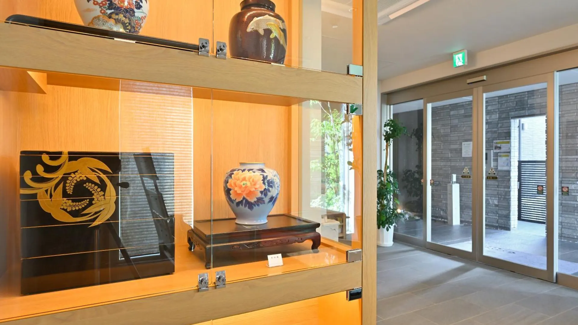 Grand Base Hiroshima Peace Memorial Park Aparthotel