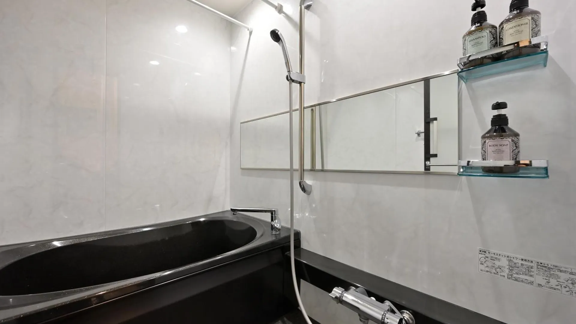 Grand Base Hiroshima Peace Memorial Park Aparthotel