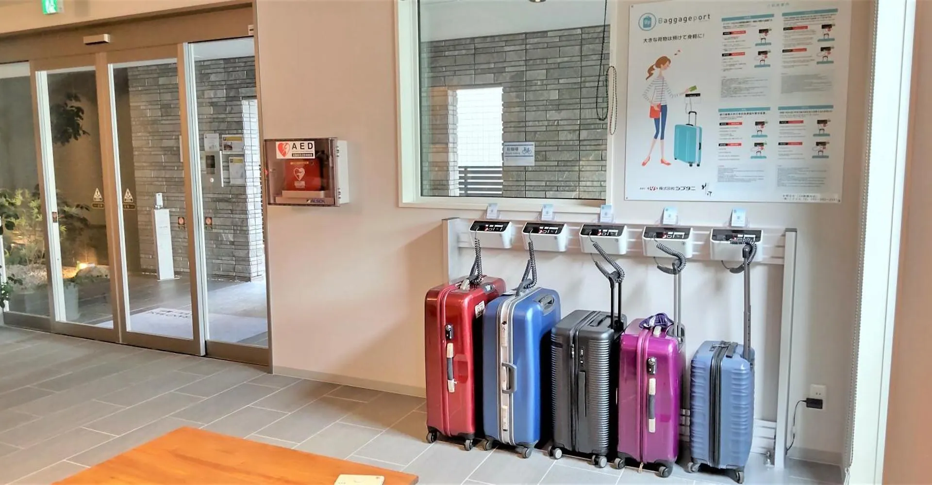 ***  Grand Base Hiroshima Peace Memorial Park Aparthotel Japan