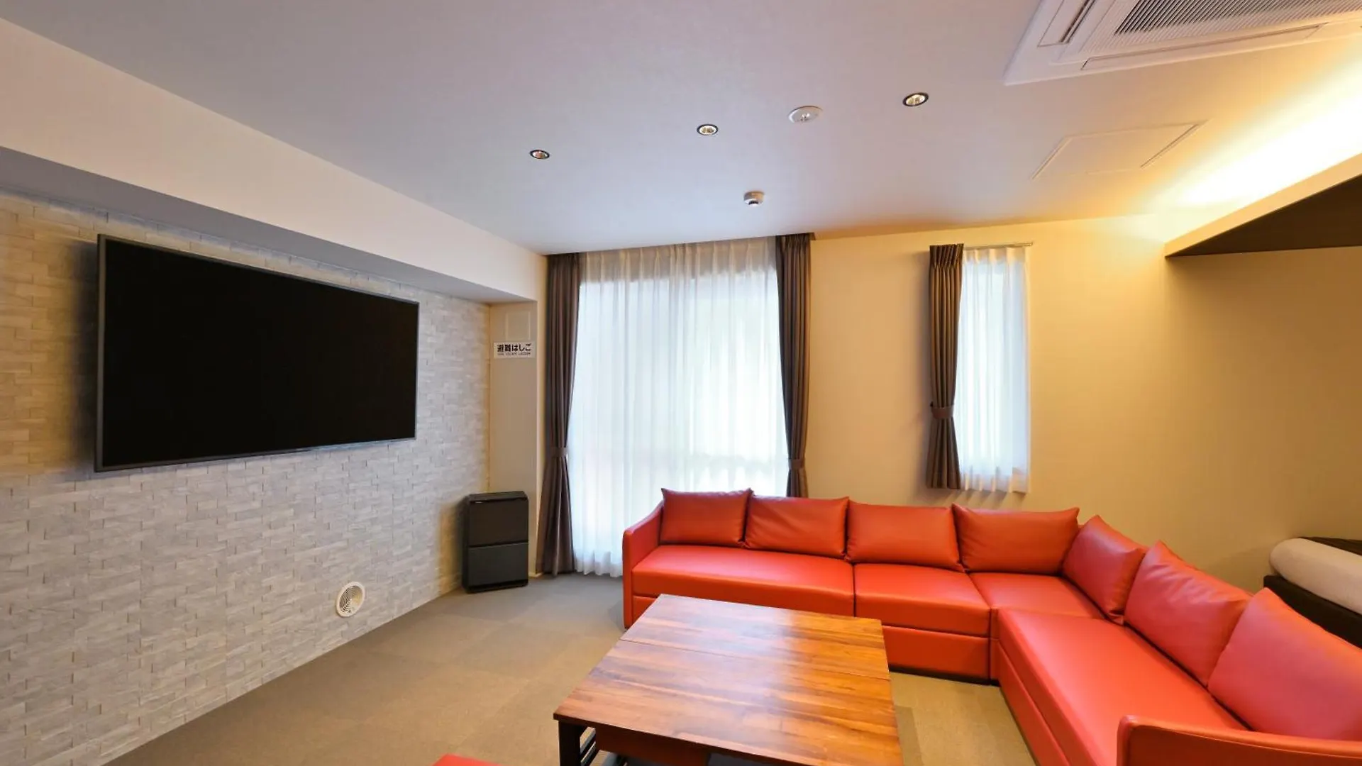Grand Base Hiroshima Peace Memorial Park Aparthotel