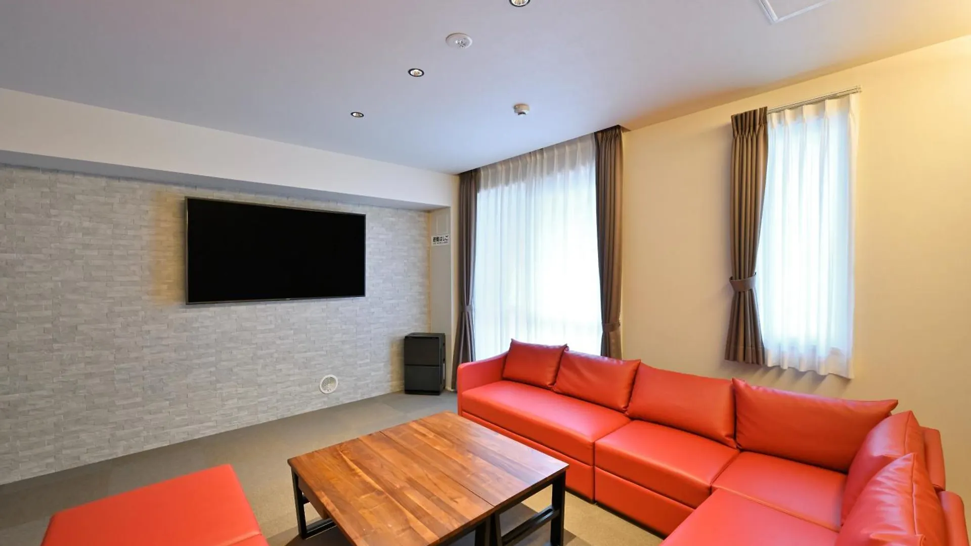 Grand Base Hiroshima Peace Memorial Park Aparthotel