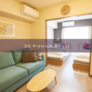 Sg Premium Kasai 3*, Tokio Japón